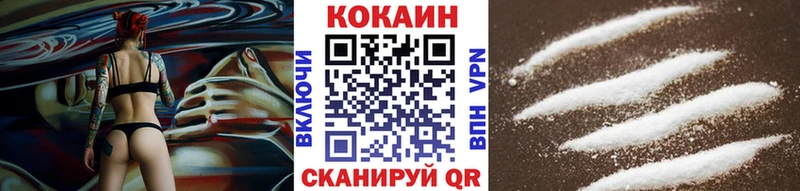 Где купить Лиски Alpha PVP Галлюциногенные грибы КОКАИН