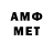 КЕТАМИН VHQ Mega Avonaco