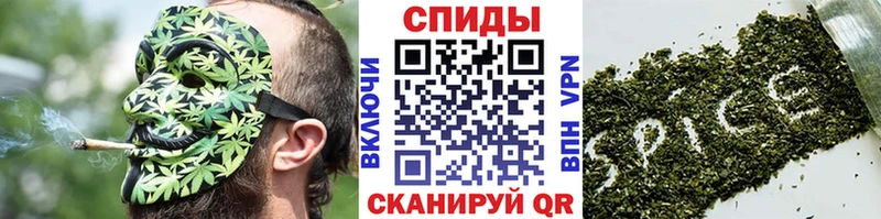 мега вход  Лиски  Бутират вода 