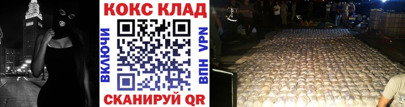 Кокаин Эквадор Лиски
