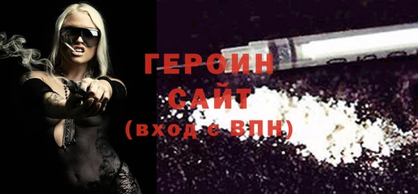 мефедрон мука Корсаков