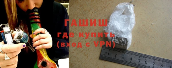 мефедрон мука Корсаков