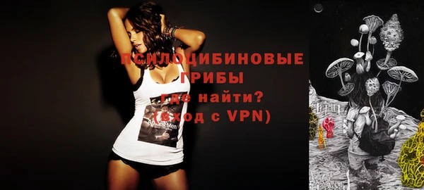 мефедрон мука Корсаков