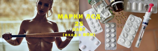 мефедрон мука Корсаков