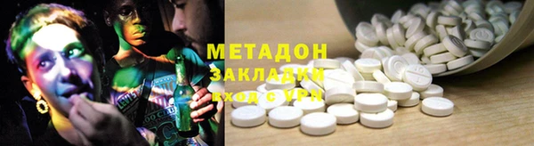 мефедрон мука Корсаков