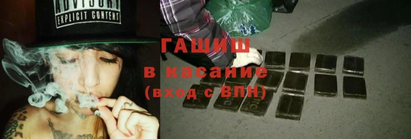 мефедрон мука Корсаков