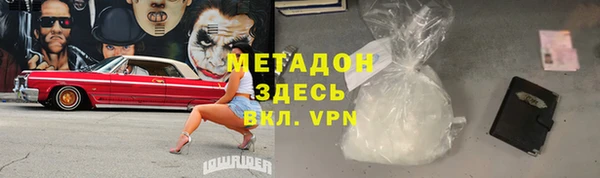 мефедрон мука Корсаков