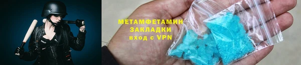 стаф Костерёво