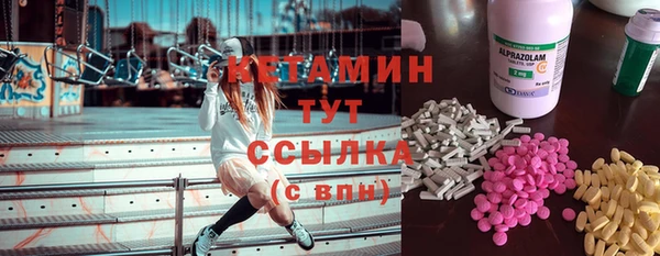 мефедрон мука Корсаков