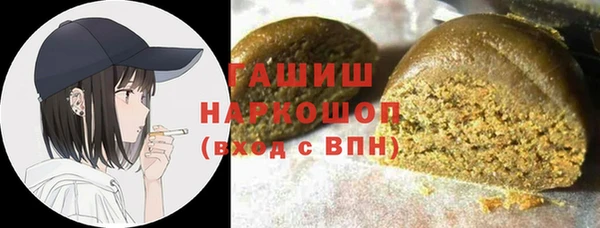 стаф Костерёво