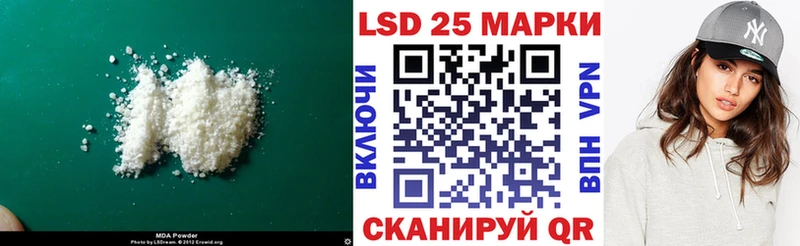 ЛСД экстази кислота  где купить наркоту  Лиски 