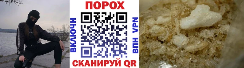 Метамфетамин мет  магазин  наркотиков  ссылка на мегу маркетплейс  Лиски 